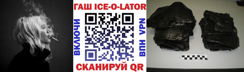 Где продают наркотики Сунжа Псилоцибиновые грибы  A PVP  MEGA вход  COCAIN  Конопля  Мефедрон 