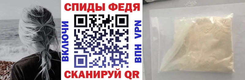 Амфетамин 97% Сунжа