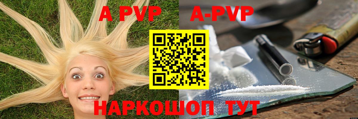 АМФ кристаллы  Вход с VPN  Alpha-PVP СК кристаллы  Мефедрон   MDMA  Сунжа  Гашиш 