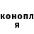 ТГК жижа Ylia Bronnikova