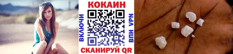 Кокаин Боливия  Сунжа 