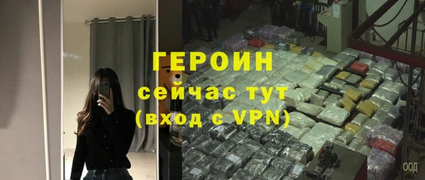 хмурый Михайловка