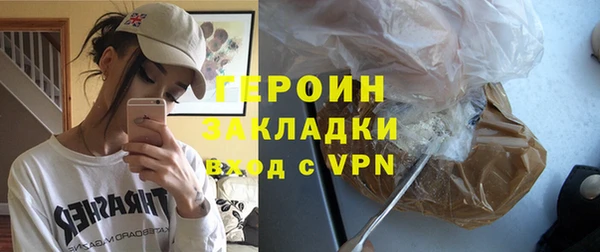 хмурый Михайловка