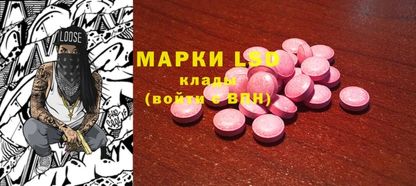 a pvp Михайлов