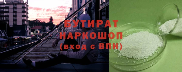 a pvp Михайлов