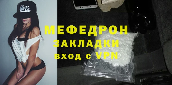 a pvp Михайлов