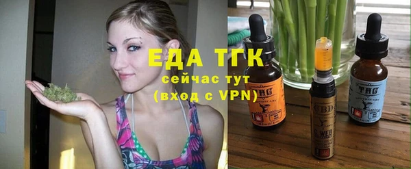 mix Медногорск