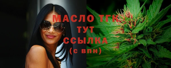 a pvp Михайлов