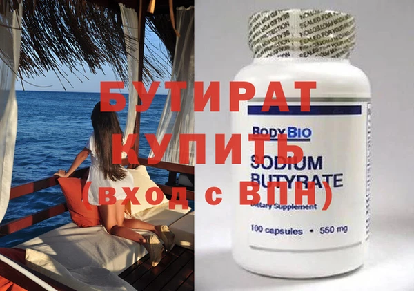 хмурый Михайловка