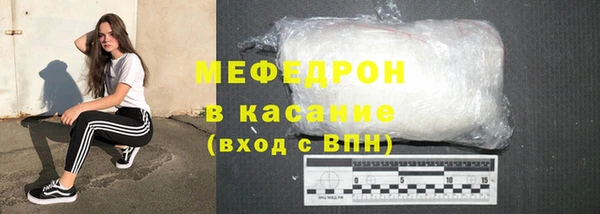 a pvp Михайлов
