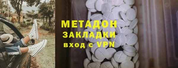 хмурый Михайловка