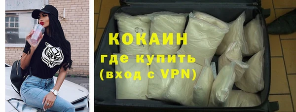 хмурый Михайловка