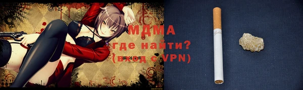 a pvp Михайлов