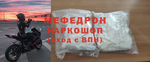 a pvp Михайлов