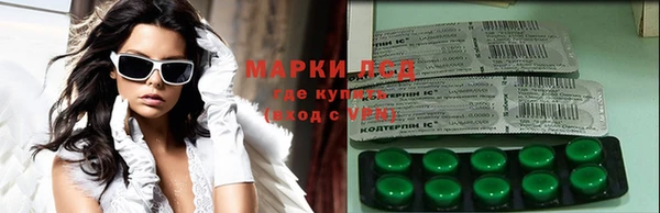 хмурый Михайловка