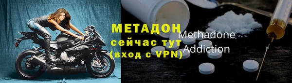 хмурый Михайловка