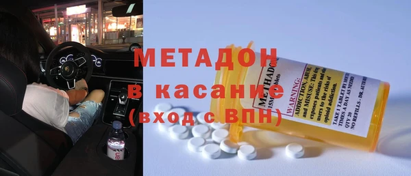 хмурый Михайловка
