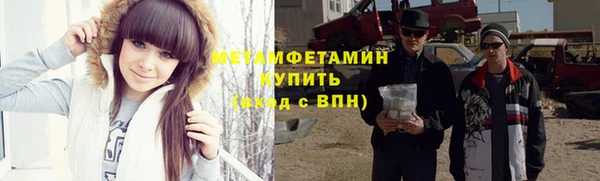 хмурый Михайловка