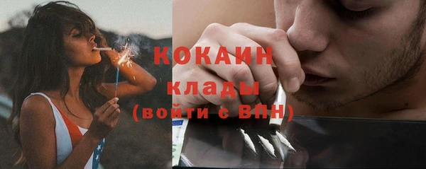 хмурый Михайловка