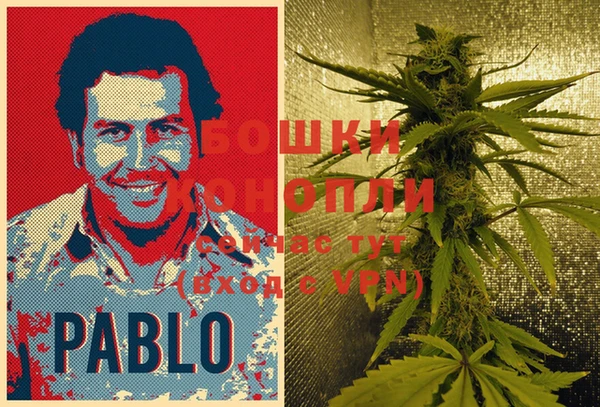 альфа пвп VHQ Михайловск