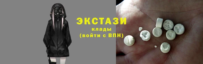 альфа пвп VHQ Михайловск