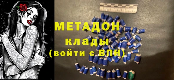 хмурый Михайловка
