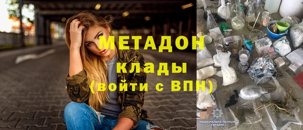a pvp Михайлов