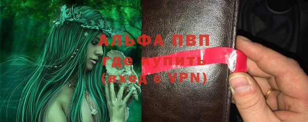 a pvp Михайлов