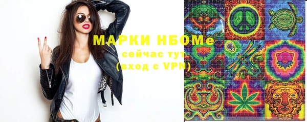 хмурый Михайловка