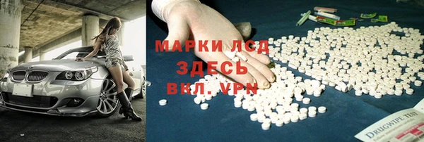 хмурый Михайловка