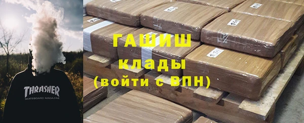 хмурый Михайловка