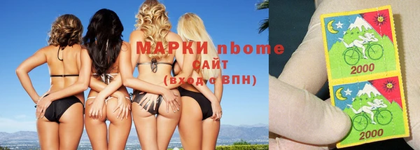 хмурый Михайловка