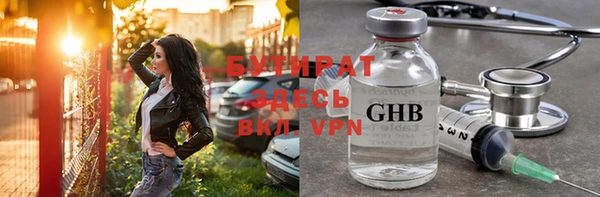 a pvp Михайлов
