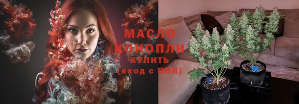 хмурый Михайловка