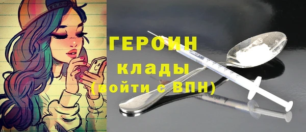 a pvp Михайлов