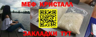 мдпв Пушкино
