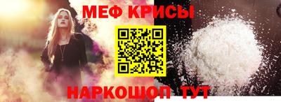 герыч Пугачёв