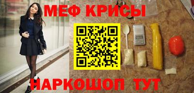 сатива Пенза