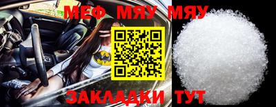 мдпв Пушкино