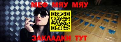 мдпв Пушкино