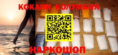 mix Первоуральск