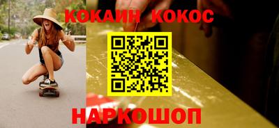 сатива Пенза