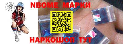 альфа пвп VHQ Партизанск