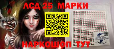 mix Первоуральск