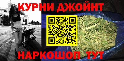 mix Первоуральск