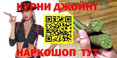 альфа пвп VHQ Партизанск