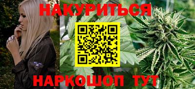 mix Первоуральск