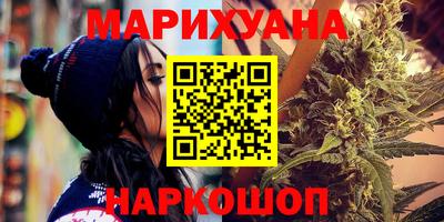 mix Первоуральск