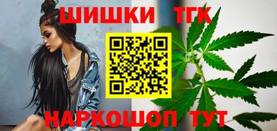 сатива Пенза