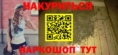 альфа пвп VHQ Партизанск